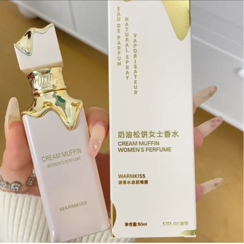 Perfume Árabe Vainilla Dulce para Mujer 50ml – Fragancia Gourmand, Elegante y Duradera