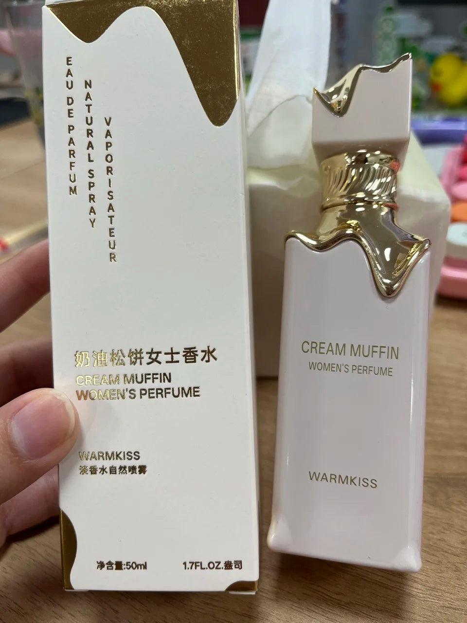 Perfume Árabe Vainilla Dulce para Mujer 50ml – Fragancia Gourmand, Elegante y Duradera